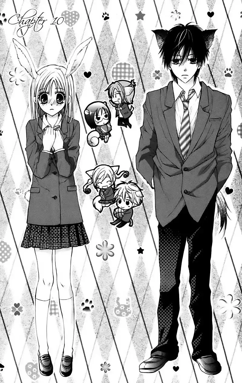 Namida Usagi - Seifuku no Kataomoi Chapter 10 5